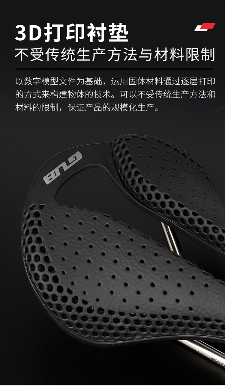GUB自行车头盔品牌官网|自行车头盔|深圳市金盟自行车贸易有限公司 GUB自行车头盔品牌官网|自行车头盔|深圳市金盟自行车贸易有限公司